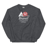 Annapolis Opera: 50 Bravo!, Unisex Sweatshirt